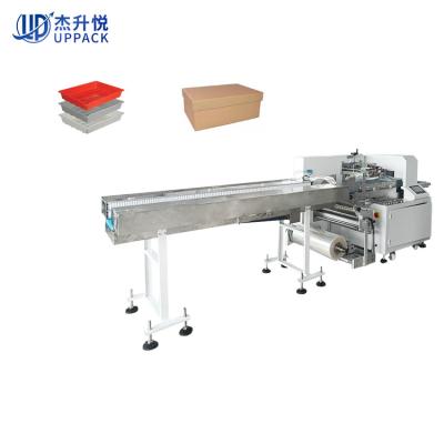 China Easy Operation Popular In Europe Automatic Plastic Carton Box Packaging Sealing Machine For Pharmaceutical for sale