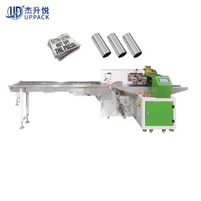 China Servo Motor Easy Operation Horizontal Wrap Plastic Tube Press Shrink Wrap Package Machine Equipment Stainless Stainless for sale