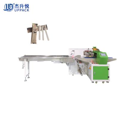 China Easy Operation High Quality Single Cutlery Wooden Spoon Bar Pillow Plastic Packing Machine With Date Copy for sale