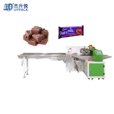 China Old Speed ​​Easy Adjustable Bag Size Small Operation Chocolate Bar Biscuit Automatic Packing Machine for sale