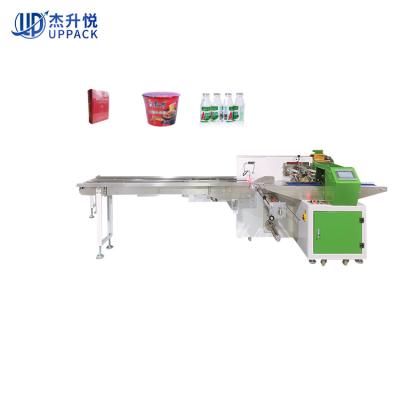 China Easy Operation Automatic Heat Shrink Tunnel Wrapping Machine For Box Bottle Paper Book Wrapping for sale