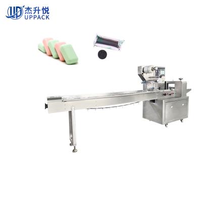 China Easy Operation Mult-function Pillow Packing Machine For Bar Soap Six Pack Shisha Charcoal Sachet Packing Machine Price for sale