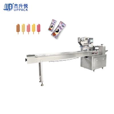 China Easy Operation Small Food Pouch Pillow Ice Cream Lolly Bar Popsicles Stick Cream Packing Machine Automatic Sealing for sale