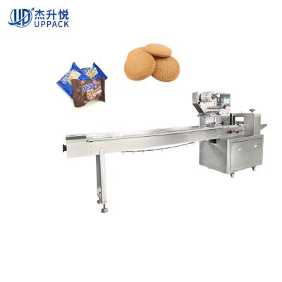 China Easy Operation Automatic Pillow Packing Machines Biscuit Package Machine Film Heat Sealing Can Adjust 180pcs Per Minute for sale