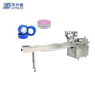 China Easy Operation Low Price Horizontal Bopp Film Heat Sealing Packing Machine 180pcs Per Min For Tape Cosmetics Cans for sale