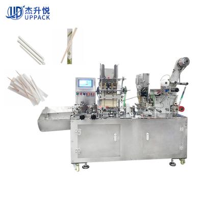 China High Accuracy Disposable Wood Plastic Straw Packing Hign Speed ​​Chopsticks Toothpick Machine for sale