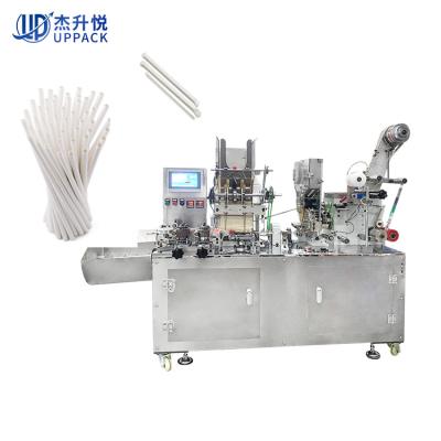 China Hign Speed ​​High Speed ​​Automatic Small Plastic Pipe Single Tube Package Packaging Machine For Packing Bag for sale