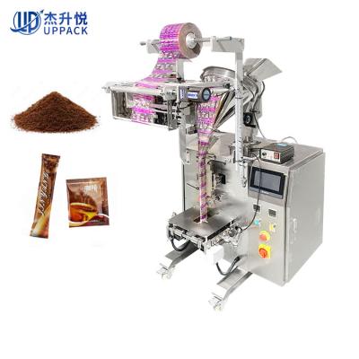 China Customized Automatic 10g 20g 30g Food Coffee Milk Powder Pillow Bag Packing Machine for sale