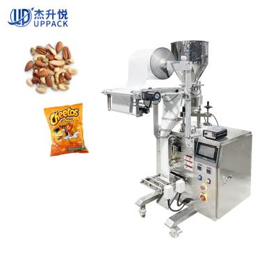 China Food Low Cost Grain Packaging Machine For Small Weight Snacks Nuts Packing Machine for sale