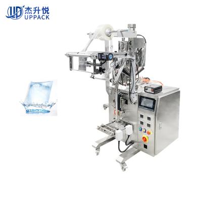 China Customized food for water 100g 200g sachet plastic bag packing machine with reduce air for sale