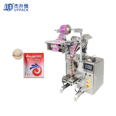 China Automatic Vertical Pharmaceutical Packaging Machine Labor Cost Savings Instant Yeast Medicated Powder Packing Machine for sale