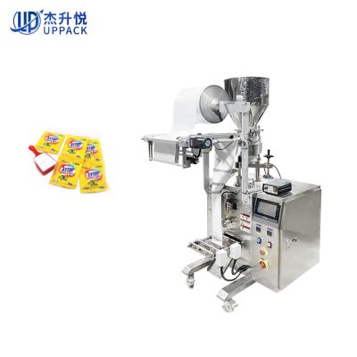 China The small food packing machine for 30g 100g sachet washing powder filling sealing and packing machine for sale