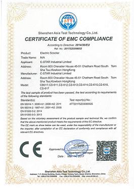 EMC - Shenzhen Chenduoxing Electronic Technology Ltd.