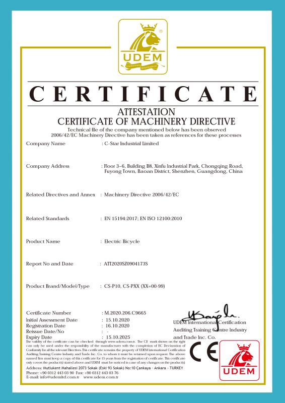 CE - Shenzhen Chenduoxing Electronic Technology Ltd.