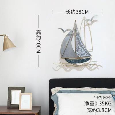 China 2021 new style wholesales luxury wrought iron decoration sailboat metal home decor for sale