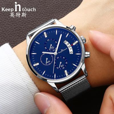 China Silver Water Resistant Stainless Steel Mesh Man Hand Wristwatches With Custom Logo Luxury Mens Wrist Watches Quartz Calendar Mens Watch for sale