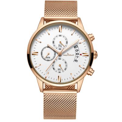 China Famous Water Resistant Luxury Rose Gold Stainless Steel Mesh Quartz Watches Men Class Waterproof Mens Wristwatches ODM for sale