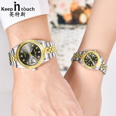 China K-8045 Water Resistant Quartz Watches For Couples Watches Fashion Quartz Watch Luxury Couples for sale