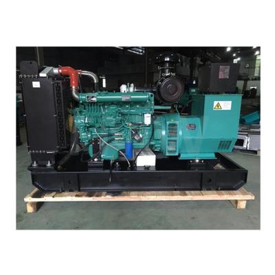 China Hot Selling Silent Diesel Generator Power Soundproof Electric Generator Price MCR-30kW for sale