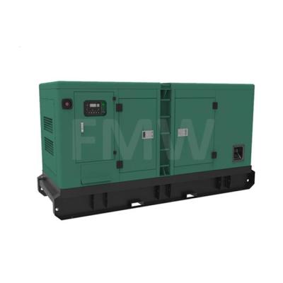 China Free Energy Generator ChinaPrice Silent Diesel Power Generator Price MCP-16kW for sale