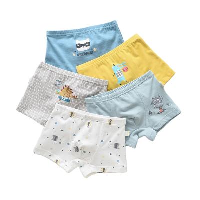 China KYO Toddler Baby Shorts Underpants 5pcs Kids Boys Underwear QUICK DRY Cotton Striped Briefs For Kids Comfy Panties for sale