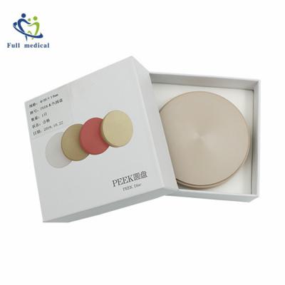 China Full New Resin Dental Implant 98 Medical Material CAD Cam PEEK Disc Block for sale