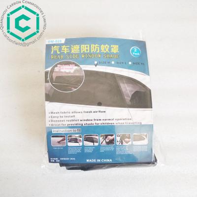 China High Quality Black Nylon Mesh Back Window Shade for sale