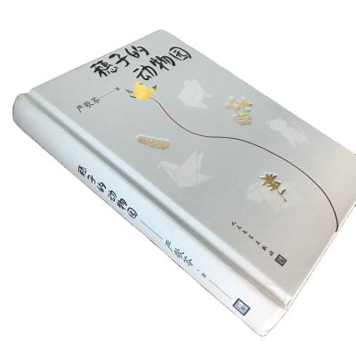 China Eco-friend customs hardcover book printing service book title deboss and foil stamping for sale