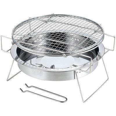 China Outdoor Camping Hiking Stove Folding BBQ Charcoal Moving Grill Camping Around Outdoor Travel Stove Cookware Camping Picnic BBQ Tool for sale