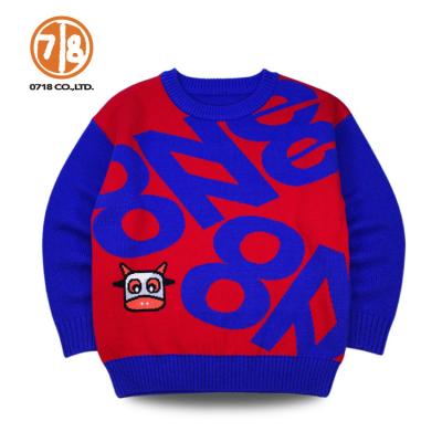 China Anti-pilling Children Clothes Autumn And Winter Boy Kids Leisure Clothes Comfortable Boys Sweaters for sale