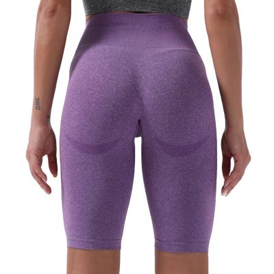 China DK8224 Smile Sports Breathable Yoga Shorts Seamless Summer Waist Gym Bike Shorts Tummy Control Yoga Top Shorts for sale