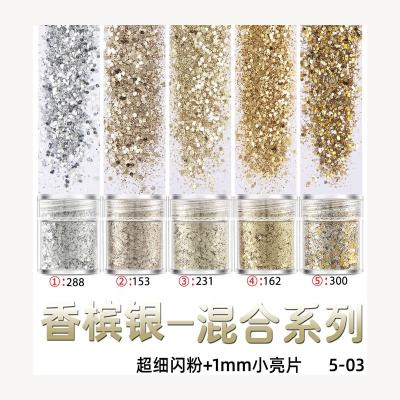 China Reflective Nailt Art Glitter Sequin Glitter Set Nail Beauty Products 5PCS/SET Glitter Gel Nail Polish Nail Art For Nails for sale