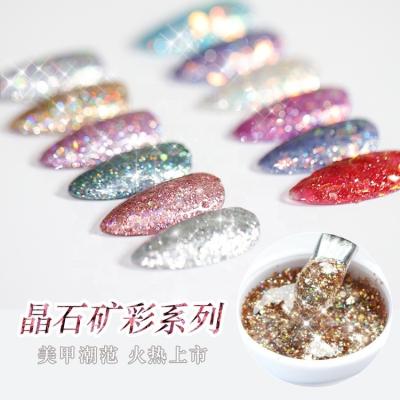 China Factory direct sale ladies nail polish high quality nail beauty products manicure long lasting gel for sale