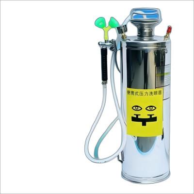 China 12L Portable Emergency Eyewash Durable Mobile Eyewash Station Stainless Steel for sale