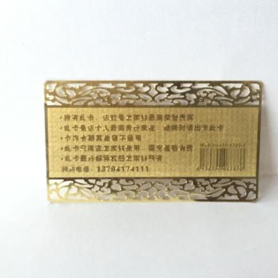 China Europe Gold Metal Cards 24K Gold VIP Metal Card Custom Printing Cheap Gold Plated Metal Business Cards for sale