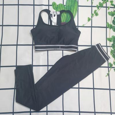 China Breathable Black High Waist Gaiters Single Letter Printed Strap Sport Tanks Women Yoga Equipments for sale