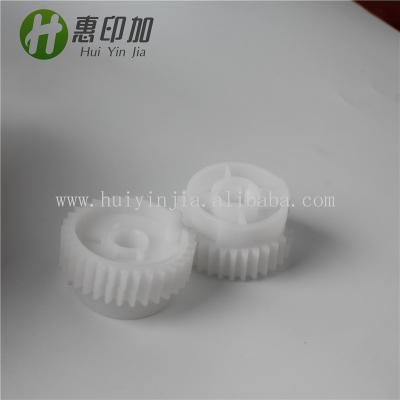 China Compitable Hot Selling Clutch Gear For HP 1320 1160 3390 Printer Spare Parts for sale