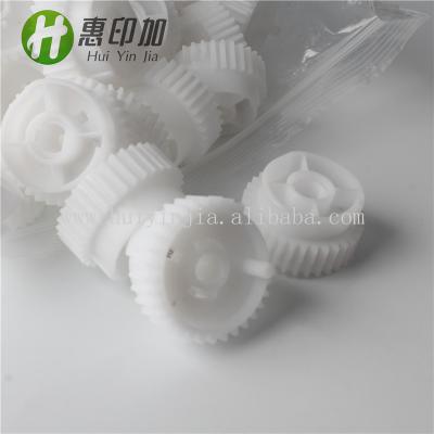 China Hot Selling Compitable Printer Spare Parts Clutch Drive Gear For HP 1320 In Stock High Quality Clutch Drive Gear for sale