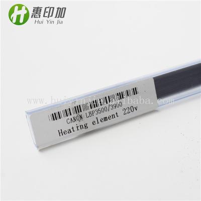 China Brand New Compitable 220V 110V Laser Printer Spare Parts Heating Element For CanonP P3500 for sale