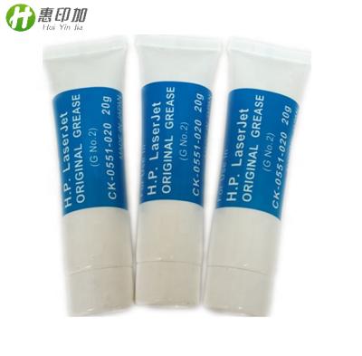 China 100% Original Germany silicone grease oven film NEW CK-0551-020 20g grease oil for fast high speed printer for sale