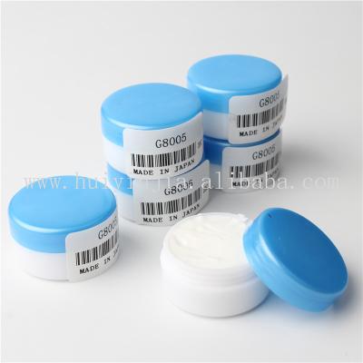 China Original 100% Origianl 20g oil grease oven film sleeve grease G300 and G 8005 grease for printer aluminum for sale