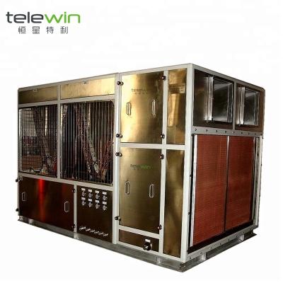 China Marine Bespoke Modular Salt Mist Proof Air Handling Unit Seaside Hotel Air Conditioners Heat Pump Unit for sale