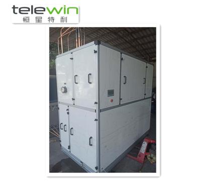 China Factory Commercial Floor Standing Air Conditioner Precise Energy Saving Marine Air Handling Unit for sale