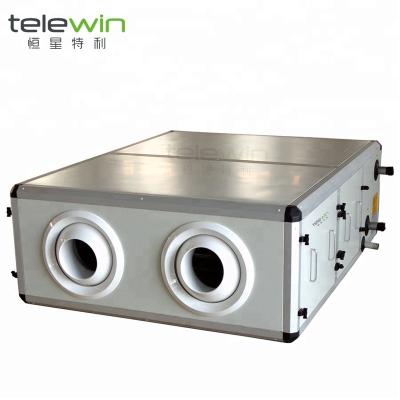 China Large Open Space Industrial And Commercial Zone Control Ceiling Mounted AHU With Jet Discharge for sale