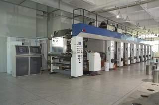 Verified China supplier - Shantou Arter Package Printing Co., Ltd.