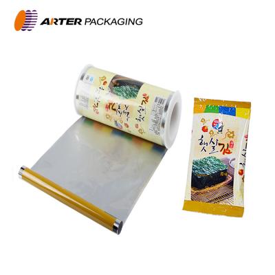 China Pet Al Pe Laminated Food Packaging Foil Moisture Proof Custom Printed Film for sale