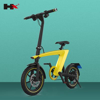 China Best People 36V Aluminum Alloy Adult Use 250W Offroad Motor Electric Bikes for sale