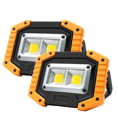 China 2Pack Portable Indoor Outdoor LED Work Lights Dual COB Rechargeable COB Work Light GZD-FXSD-2P for sale