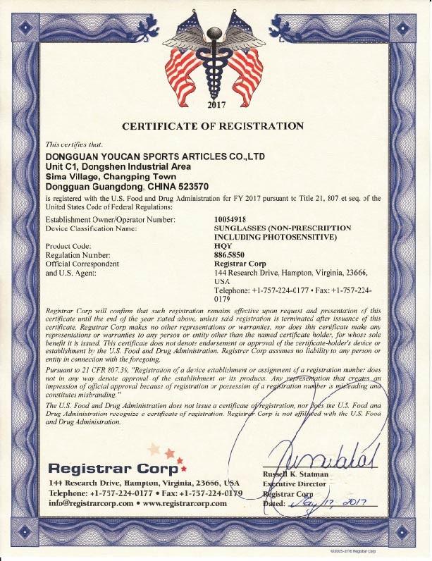 FDA CERTIFICATE REGISTRATION - Dongguan Youcan Sports Articles Co., Ltd.