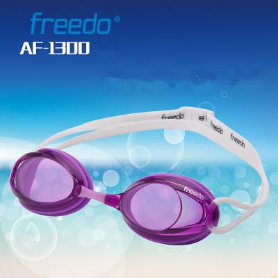 China Double Color Strap Competition Swim Goggles , Racing Swimming Goggles for sale